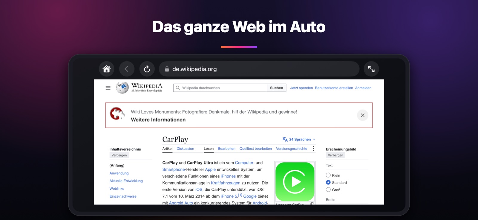 Das ganze Web im Auto