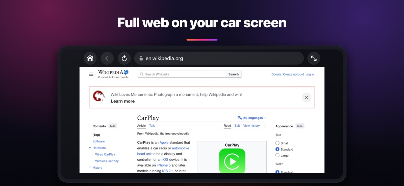 Full web on your car screen